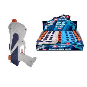 24cm Space Water Gun Quantities of 12 Wholesale