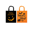 Halloween Treat Bags (28cm x 34cm) Quantities of 12 Wholesale