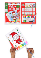 Christmas Water Colouring Set Quantities of 12
