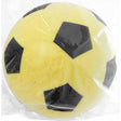 Yellow Foam Football 20cm Quantities of 4 Wholesale