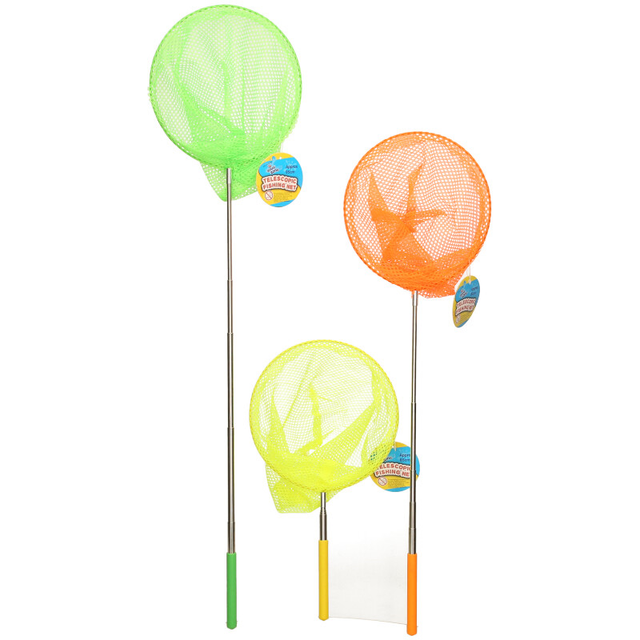 Telescopic Fishing Net 85cm Quantities of 24 Wholesale