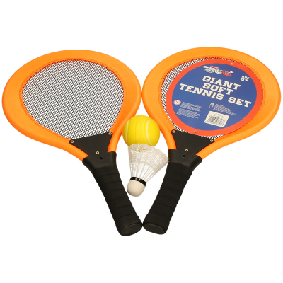 Twin soft tennis racket with ball and shuttlecock quantities of 6 Wholesale